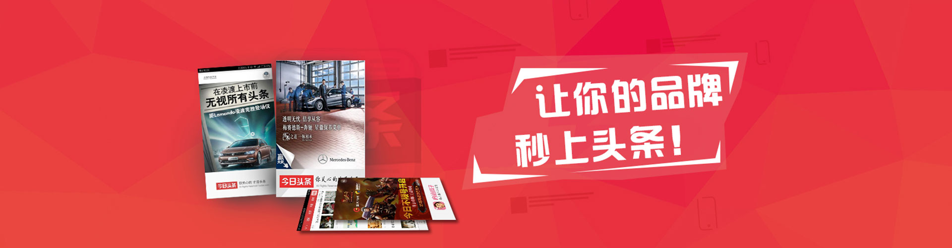 潞城百度推广平台