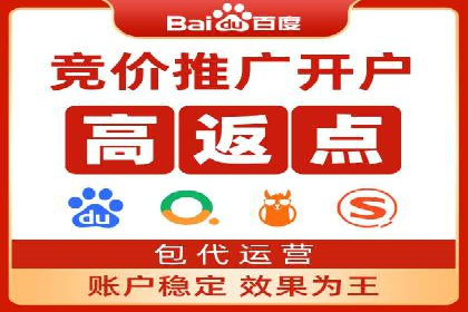 微信信息流广告在社交媒体中的地位与作用