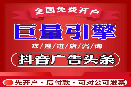 SEM托管助力企业提升流量案例